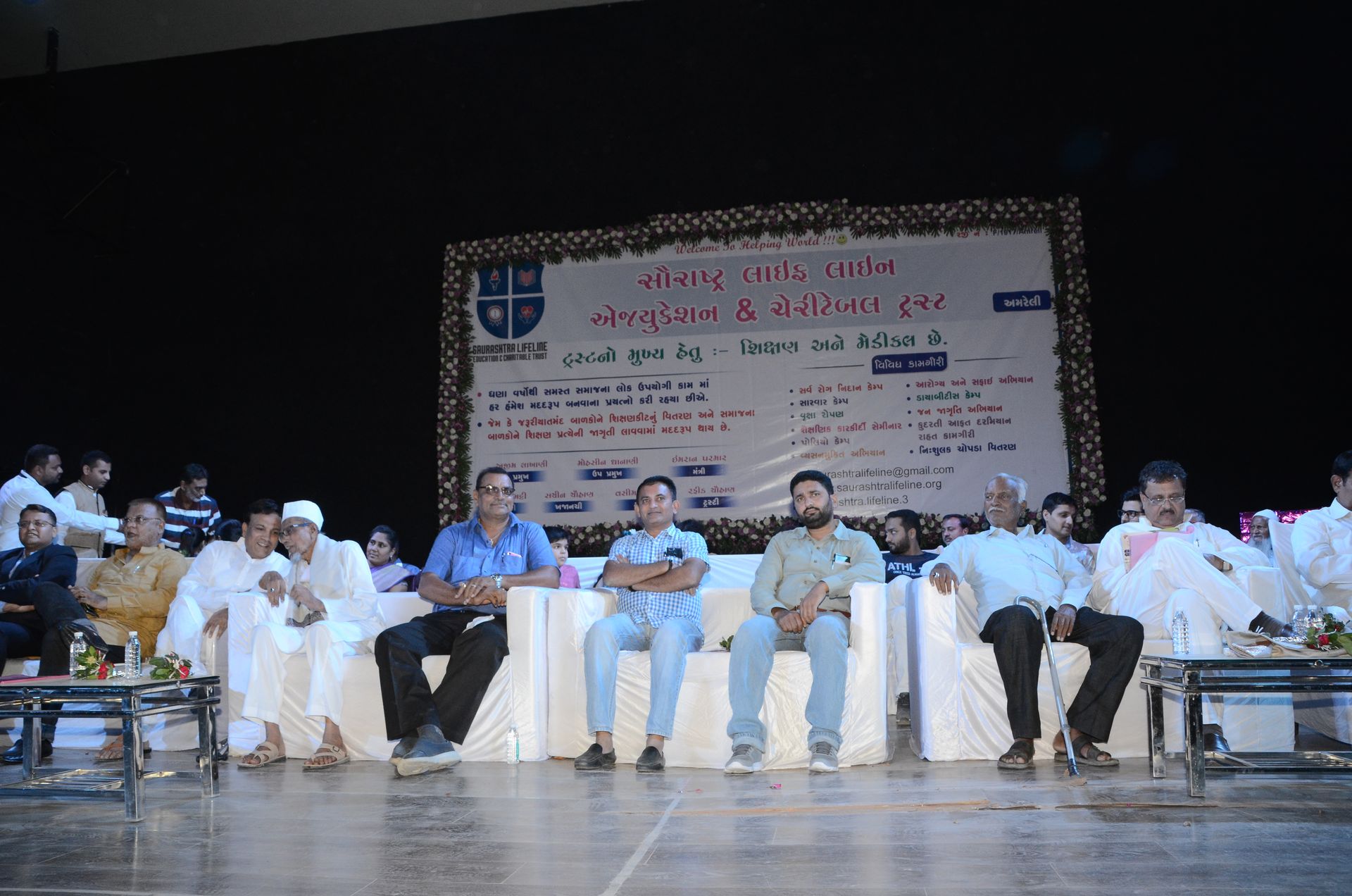 Event photo